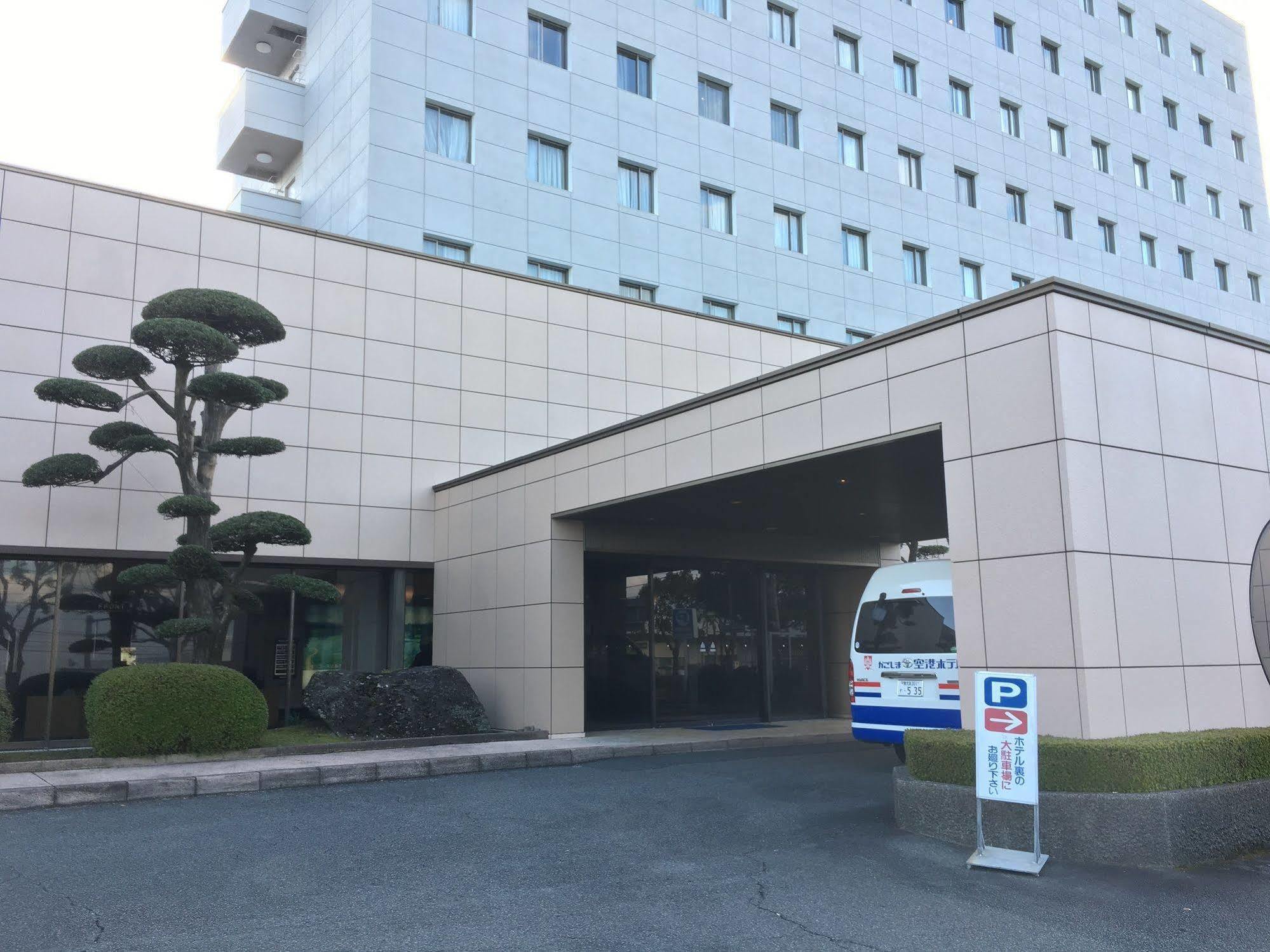 Kagoshima Kuko Hotel Kirishima Exterior photo